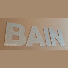 Letra decorativa de zinc BAIN 20 cm